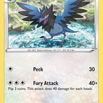 Corvisquire 155/189 - SWSH03 Darkness Ablaze