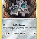 Klang 126/189 - SWSH03 Darkness Ablaze
