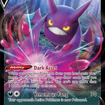 Crobat V 104/189 - SWSH03 Darkness Ablaze Holofoil
