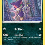 Purrloin 106/189 - SWSH03 Darkness Ablaze