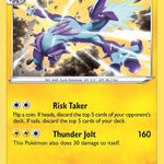 Toxtricity 063/189 - SWSH03 Darkness Ablaze Holofoil