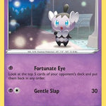 Gothita 073/189 - SWSH03 Darkness Ablaze
