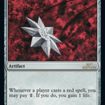 Iron Star (30A-247) - 30th Anniversary Edition