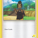Hau 120/149 - Battle Academy