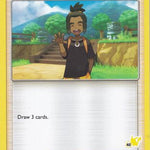 Hau 120/149 - Battle Academy