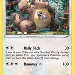 Kangaskhan 133/189 - Deck Exclusives