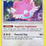Blissey (Cosmos Holo) 153/214 - Miscellaneous Cards & Products Holofoil