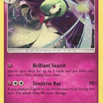 Gardevoir (Cosmos Holo) 141/214 - Miscellaneous Cards & Products Holofoil