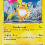Raichu (Cosmos Holo) 040/99 - Blister Exclusives Holofoil