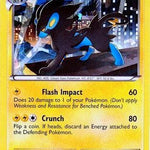 Luxray 046/99 - Blister Exclusives - Holofoil