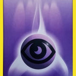 PsychicEnergy (2005 Unnumbered)  - League & Championship Cards