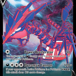 Eternatus V SWSH064/307 - SWSH Sword & Shield Promo Cards Holofoil