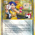 Pokemon Collector (League Promo) 097/123 - League & Championship Cards Reverse Holofoil