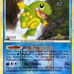 Politoed (League Promo) [Staff] 007/95 - League & Championship Cards Reverse Holofoil