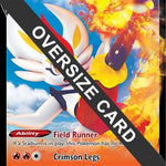 Cinderace V SWSH015 - Jumbo Cards Holofoil