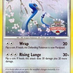 Dragonair (State Championships) 052/146 - League & Championship Cards