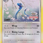 Dragonair 052/146 - League & Championship Cards