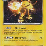 Electivire (Cosmos Holo) 054/149 - Blister Exclusives Holofoil