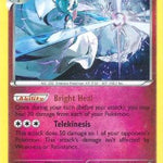 Gardevoir (Cosmos Holo) 054/98 - Blister Exclusives Holofoil