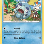 Sobble SWSH073/307 - SWSH Sword & Shield Promo Cards Holofoil
