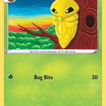 Kakuna 003/73 - Champions Path