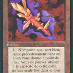 Crystal Rod (FBB-242) - Foreign Black Border