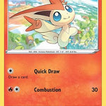 Victini 007/73 - Champions Path