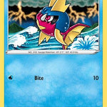 Carvanha 011/73 - Champions Path