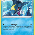 Sharpedo 012/73 - Champions Path