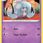 Hattrem 019/73 - Champions Path
