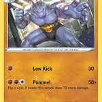 Machoke 025/73 - Champions Path