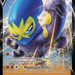 Grapploct V 032/73 - Champions Path Holofoil