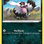 Galarian Zigzagoon 035/73 - Champions Path
