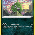 Trubbish 043/73 - Champions Path