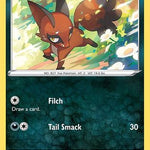 Nickit 046/73 - Champions Path