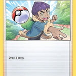 Hop 053/73 - Champions Path