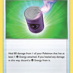 Suspicious Food Tin 066/73 - Champions Path