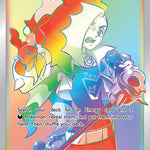 Piers (Secret) 078/73 - Champions Path Holofoil