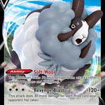 Dubwool V SWSH049/307 - SWSH Sword & Shield Promo Cards Holofoil