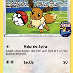 Eevee on the Ball (Pokemon Futsal) 002/005 - Miscellaneous Cards & Products