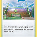 Turffield Stadium 068/73 - Champions Path
