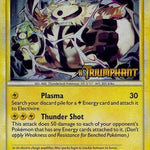 Electivire 020/102 - HGSS Promos - Holofoil