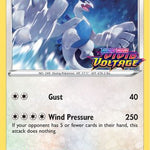 Lugia (Prerelease) SWSH069/307 - SWSH Sword & Shield Promo Cards Holofoil