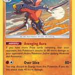 Garchomp (SM Unified Minds) 114/236 - Deck Exclusives
