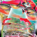 Orbeetle VMAX 021/185 - SWSH04 Vivid Voltage Holofoil