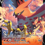 Talonflame V 029/185 - SWSH04 Vivid Voltage Holofoil