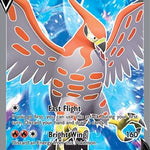 Talonflame V (Full Art) 168/185 - SWSH04 Vivid Voltage Holofoil