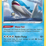 Wailord 032/185 - SWSH04 Vivid Voltage Holofoil