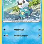 Oshawott 033/185 - SWSH04 Vivid Voltage