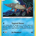 Barraskewda 042/185 - SWSH04 Vivid Voltage